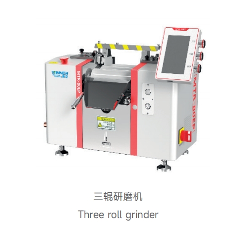 微信截圖_20240611160753.png