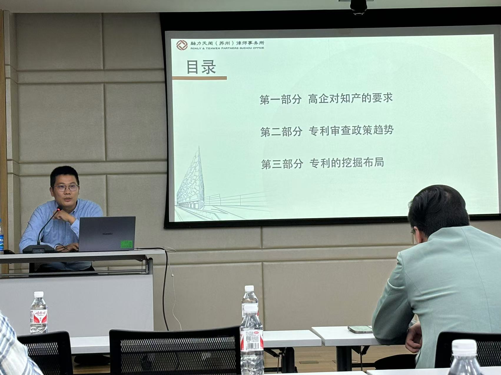 圖片89.png