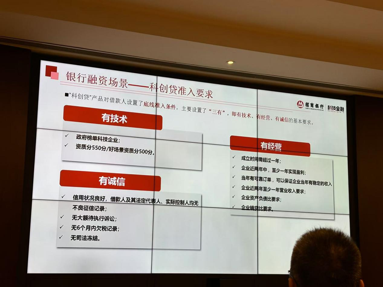 圖片101.png