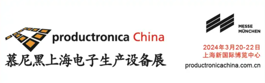 創新的研發理念和技術，讓我們的新品在同行業中脫穎而出