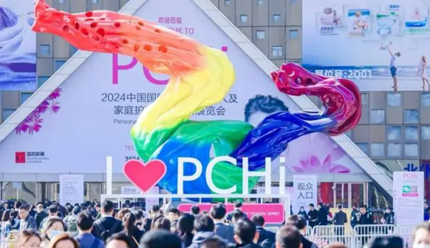 微奈智能亮相PCHI，提供彩妝分散解決方案